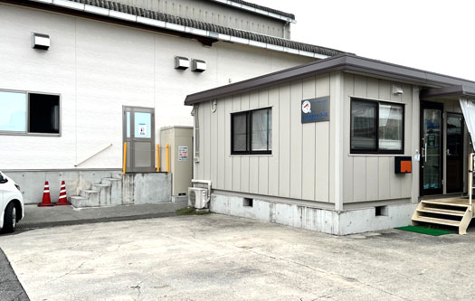工場・事務所