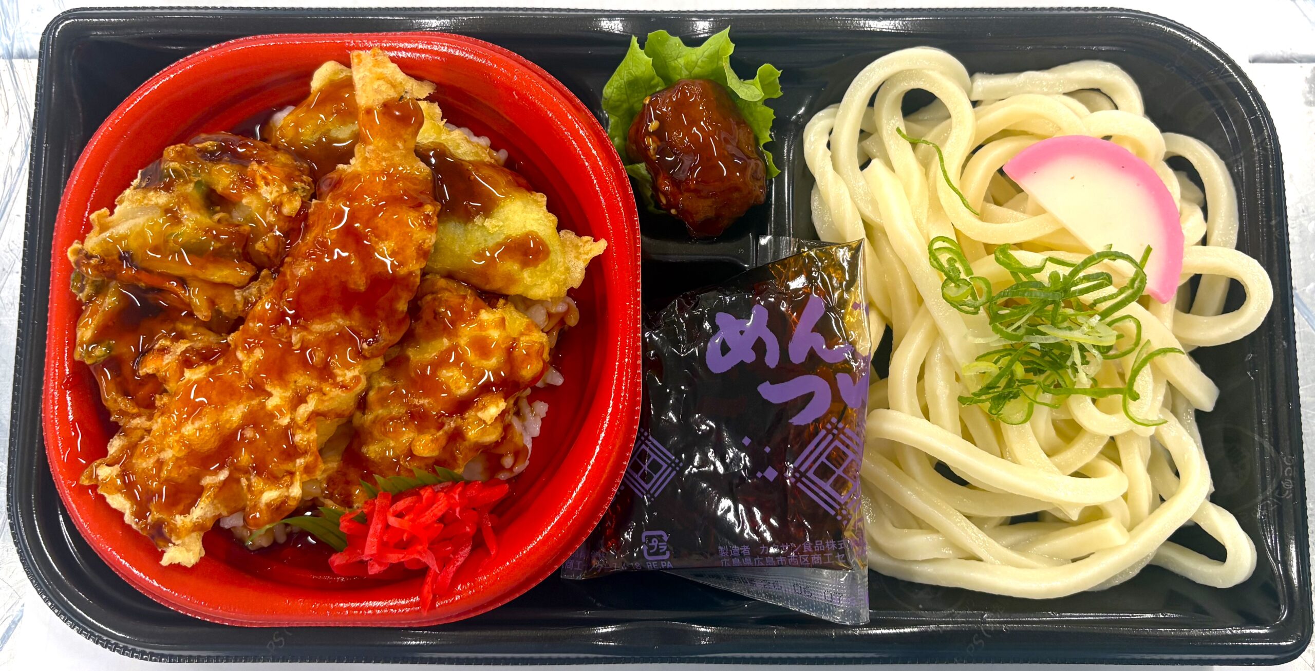 スッテ得々おまとめセット25品！ほとんど未使用品まとめ！ 涼麺うどんセット（天丼） | アスライトフーズ